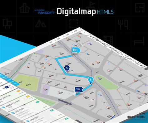 현대엠엔소프트, 디지털 혁신의 바다를 항해하는 배